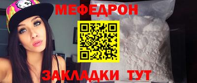 марки nbome Аргун