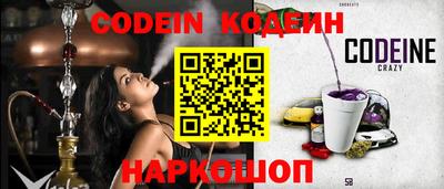 меф VHQ Апрелевка