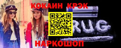 меф VHQ Апрелевка