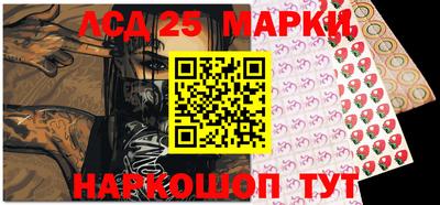 мефедрон мука Апшеронск