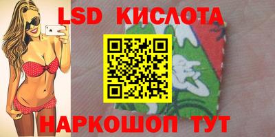меф VHQ Апрелевка