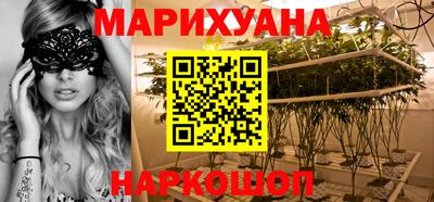 меф VHQ Апрелевка