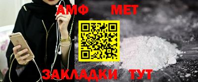 марки nbome Аргун