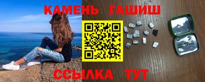 меф VHQ Апрелевка